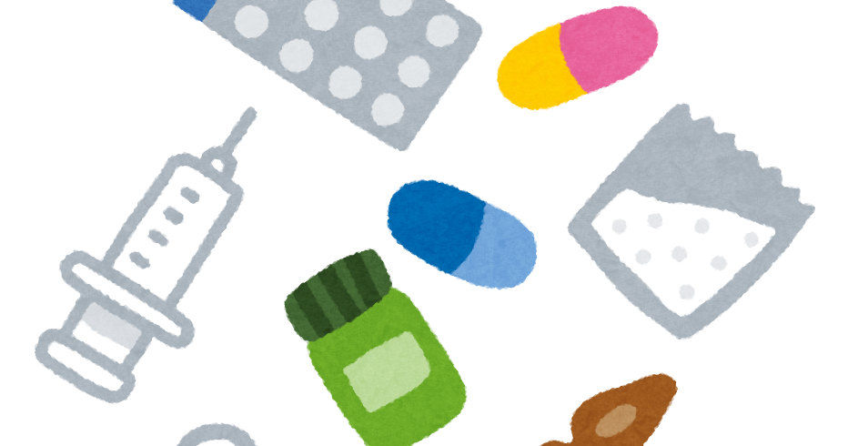 薬 イラスト 無料詳細 10位