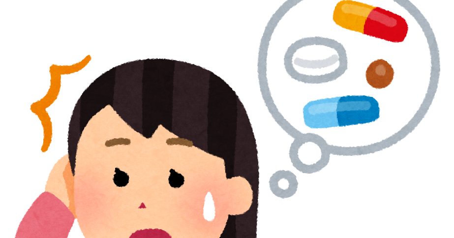 薬物 乱用 イラスト詳細 11位