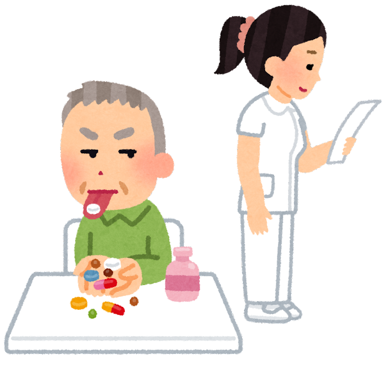 薬物 乱用 イラスト詳細 12位