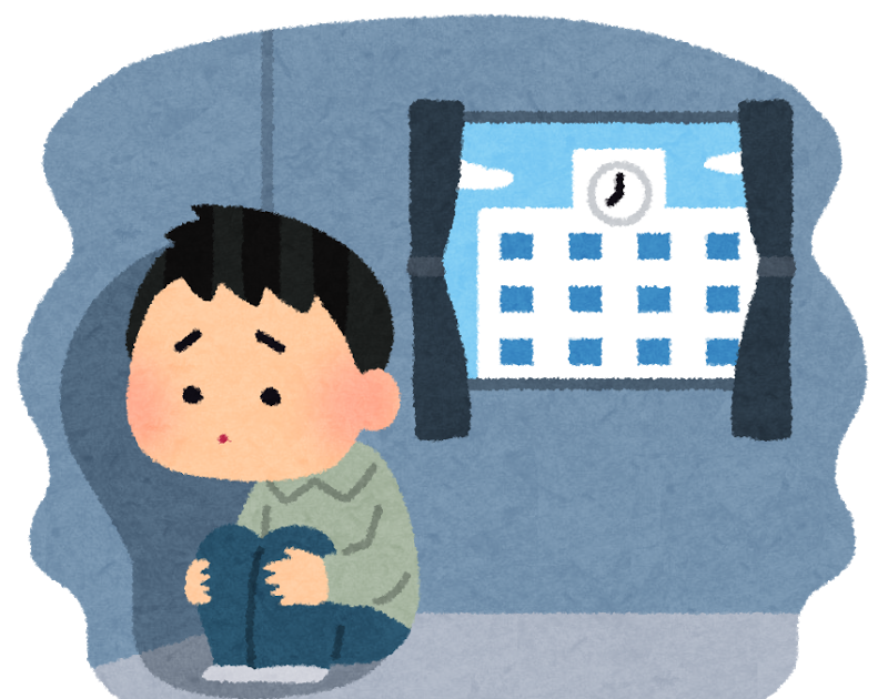 薬物 乱用 イラスト詳細 4位