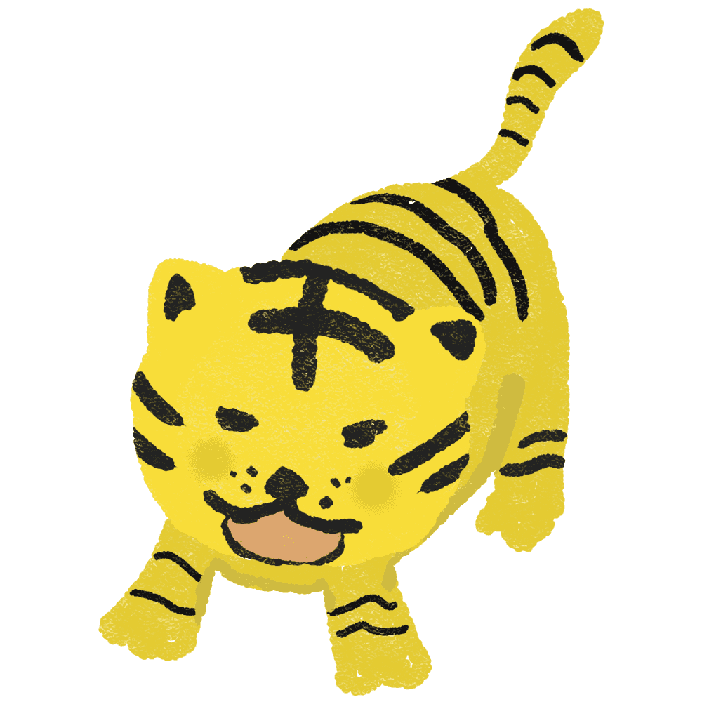 虎 かっこいい イラスト詳細 4位