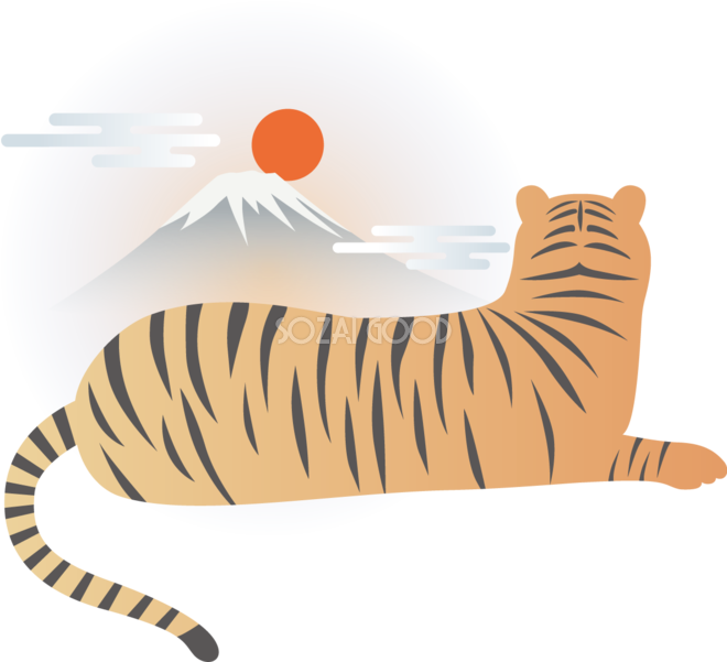虎 かっこいい イラスト詳細 10位