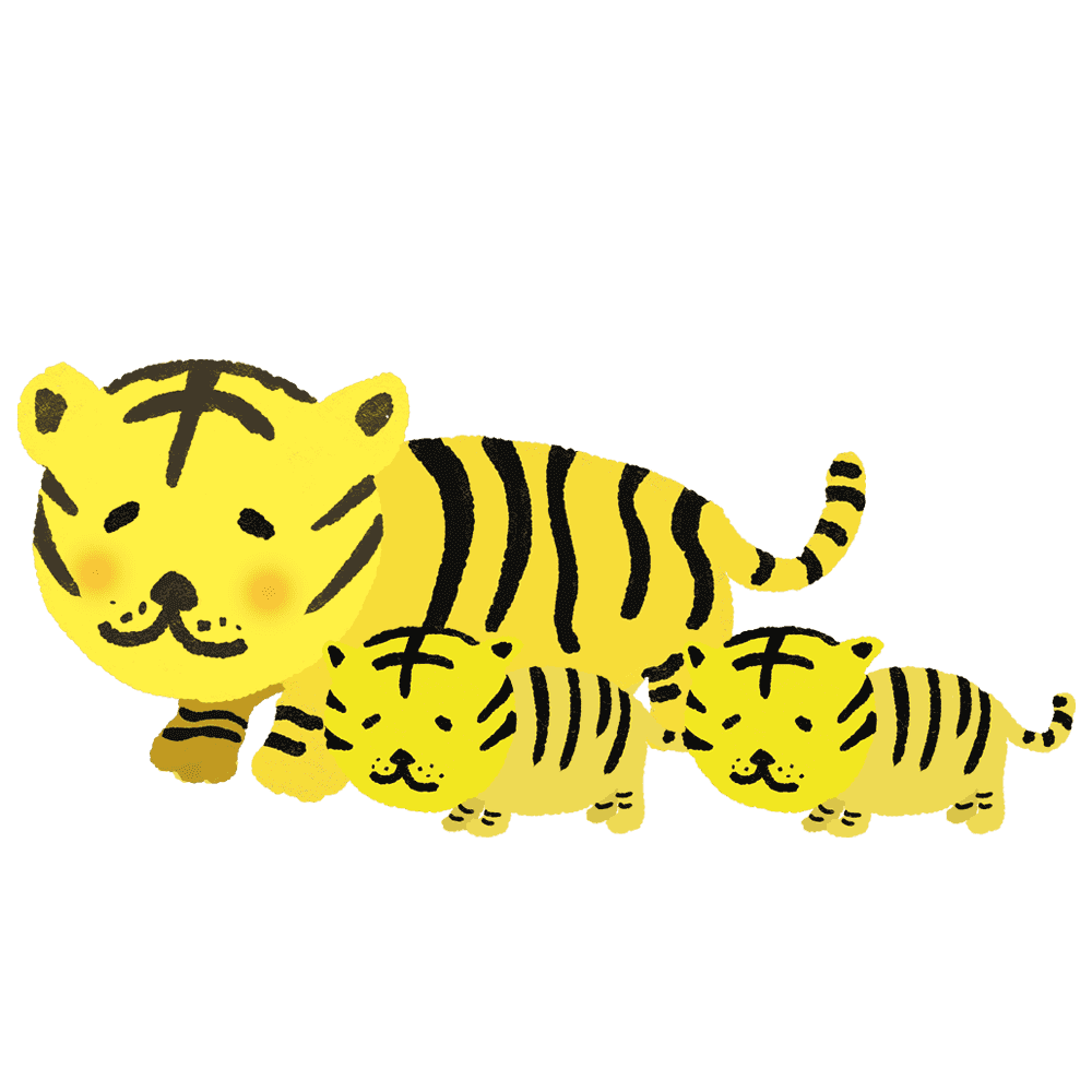 虎 の イラスト かわいい詳細 5位