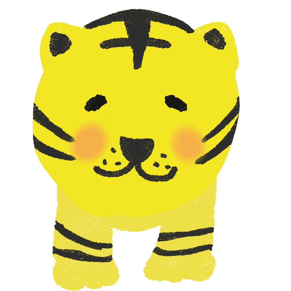 虎 の イラスト かわいい詳細 7位