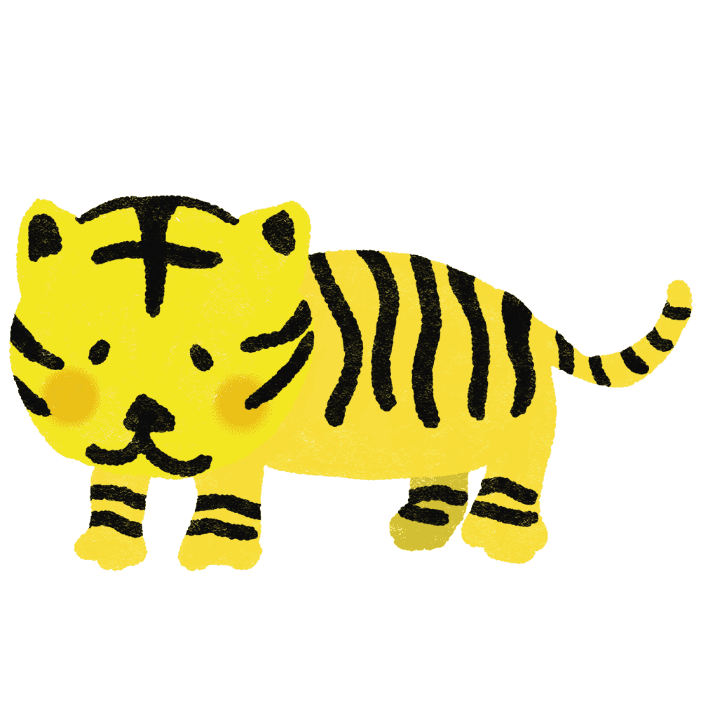 虎 の イラスト かわいい詳細 3位