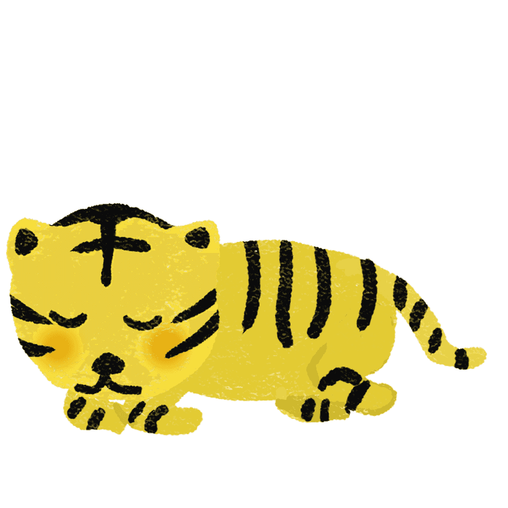 虎 の イラスト かわいい詳細 4位