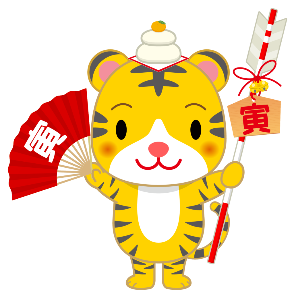 虎 イラスト 和風詳細 8位