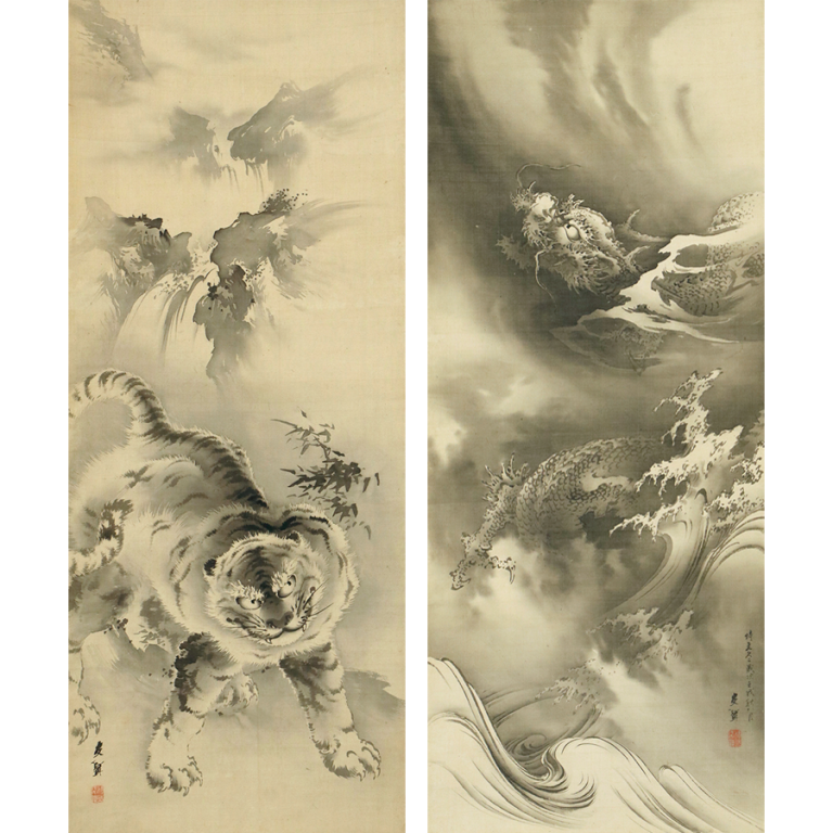 虎 水墨画 フリー詳細 10位