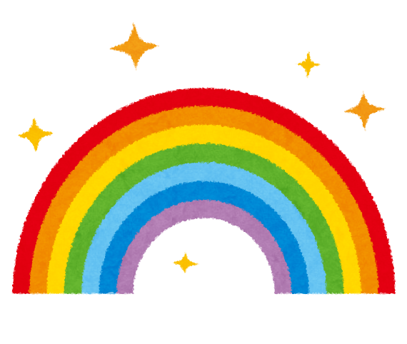 虹 の イラスト詳細 9位