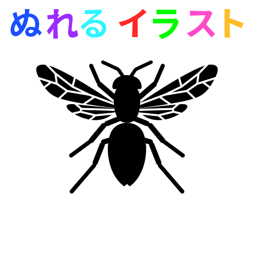 蜂 シルエット詳細 6位