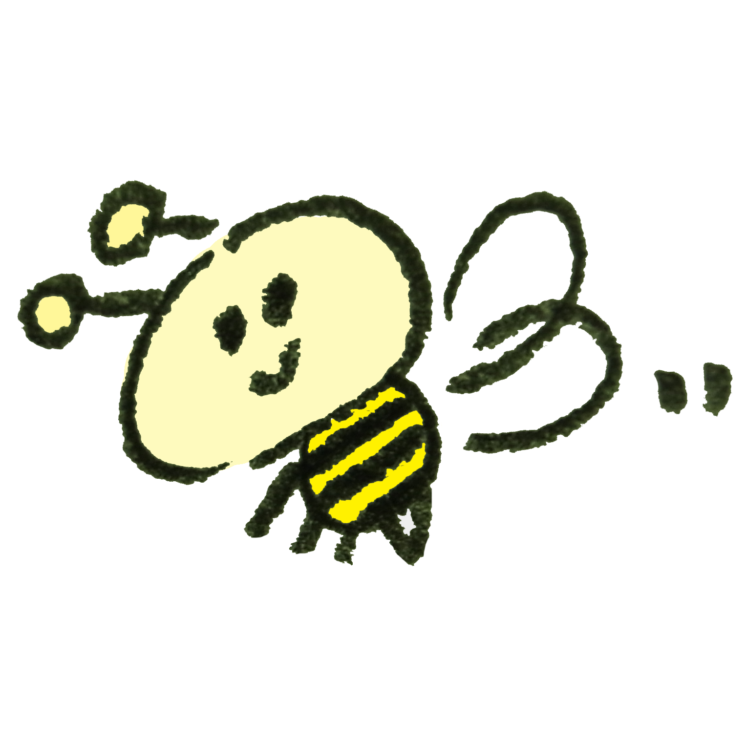 蜂 フリー 素材詳細 4位
