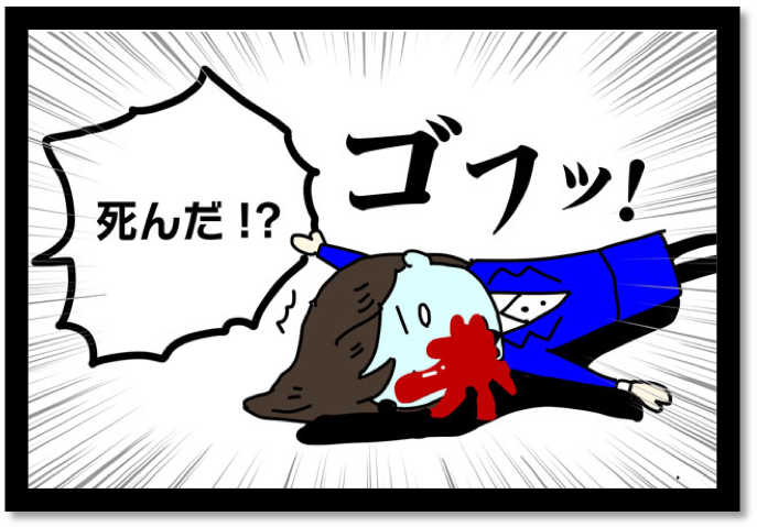 血 を 拭う イラスト詳細 13位