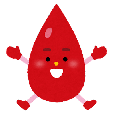 血液 イラスト詳細 2位