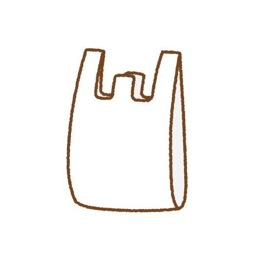 袋 イラスト詳細 9位
