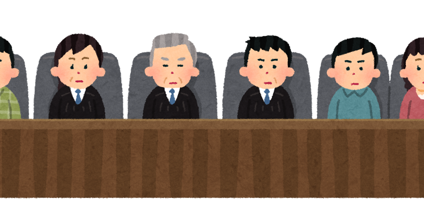 裁判 官 イラスト詳細 6位