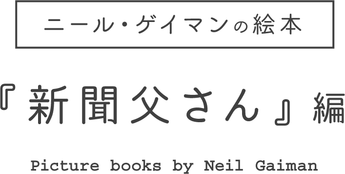 見てくれ て ありがとう 英語詳細 12位