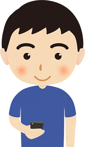 見下ろす イラスト - KibrisPDR
