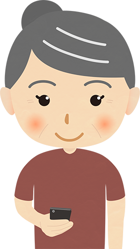見下ろす イラスト詳細 3位