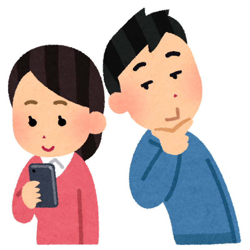 見下ろす イラスト詳細 9位
