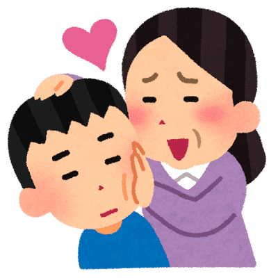 親切 イラスト詳細 7位