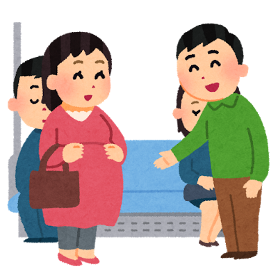 親切 イラスト詳細 2位