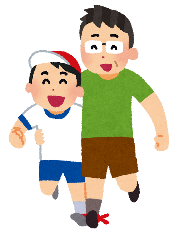 親子 イラスト詳細 7位