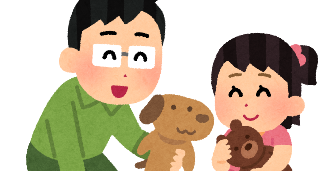 親子 イラスト詳細 4位