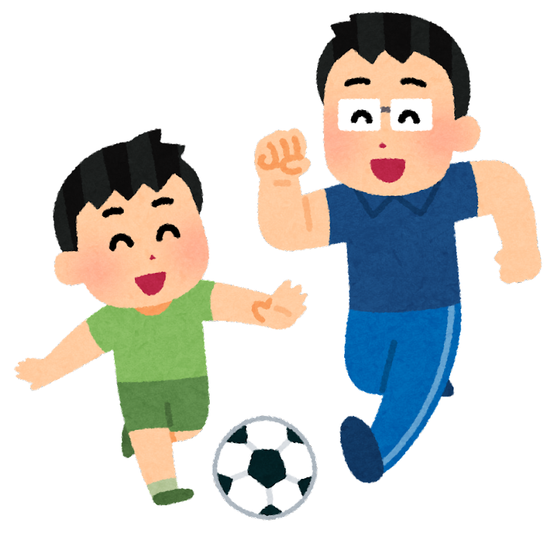 親子 イラスト詳細 5位