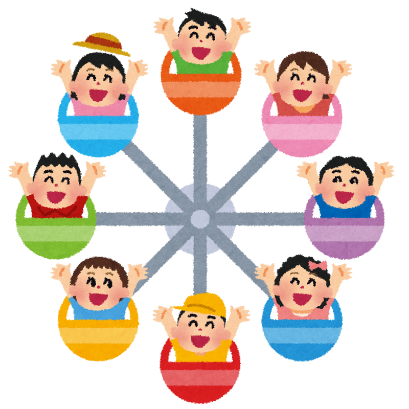 観覧 車 イラスト詳細 9位