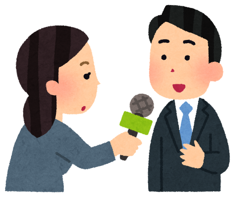 記者 イラスト詳細 10位
