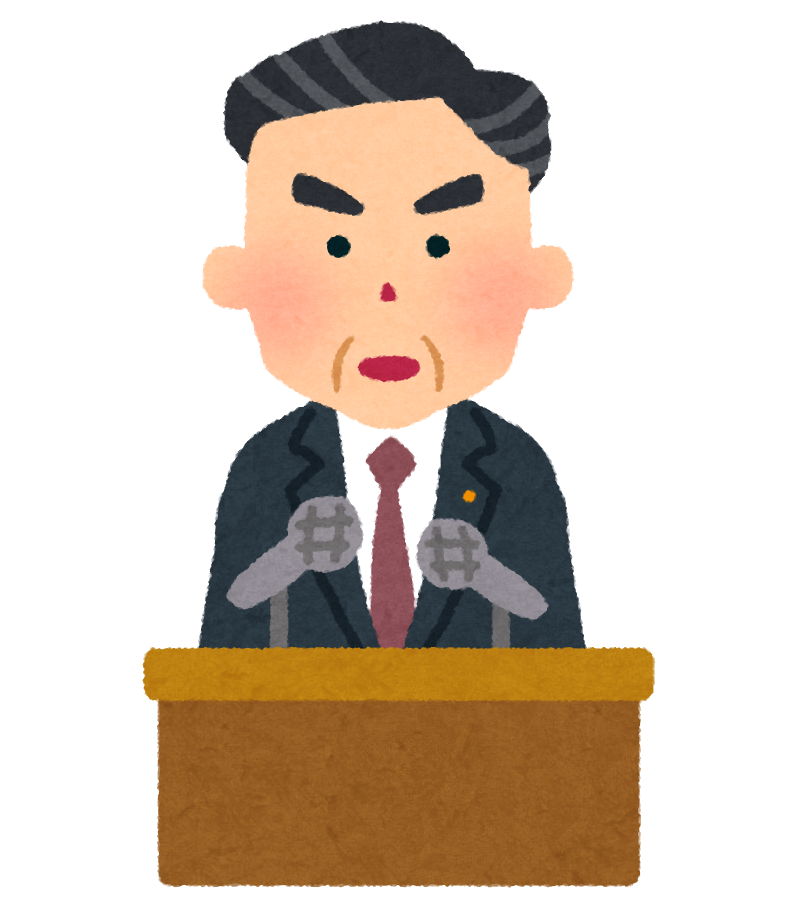 記者 イラスト詳細 5位