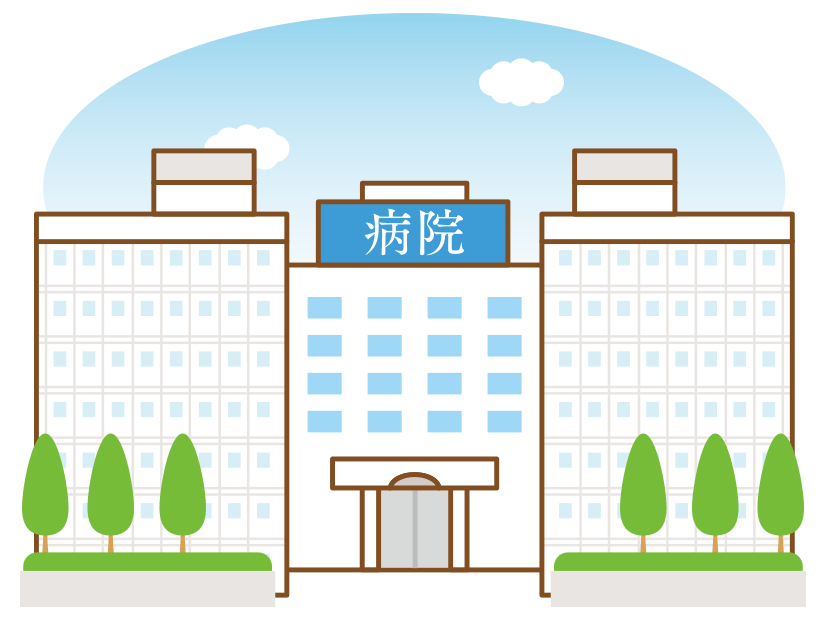 診療 所 イラスト - KibrisPDR