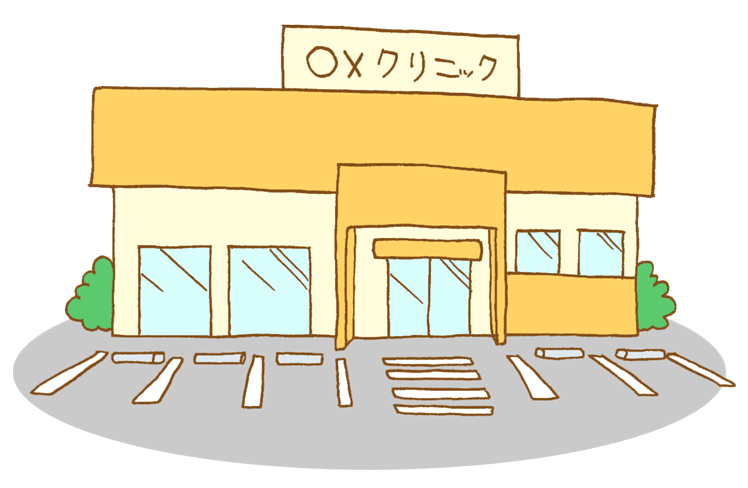 診療 所 イラスト詳細 2位