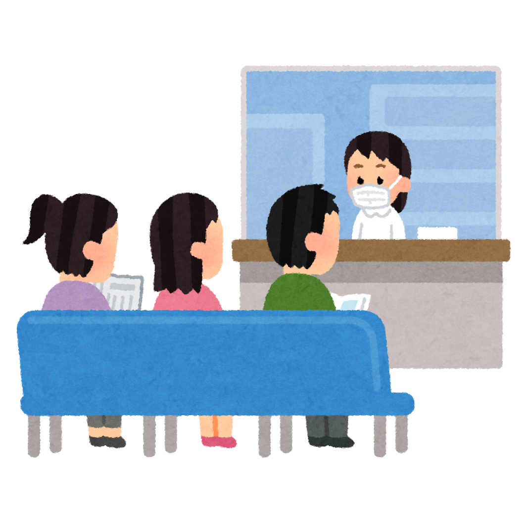 診療 所 イラスト詳細 9位