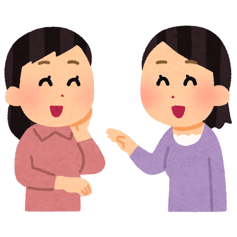 話し て いる 人 イラスト詳細 3位