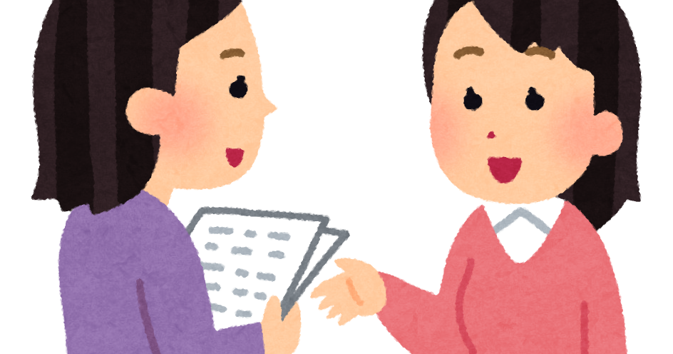 話し て いる 人 イラスト詳細 4位