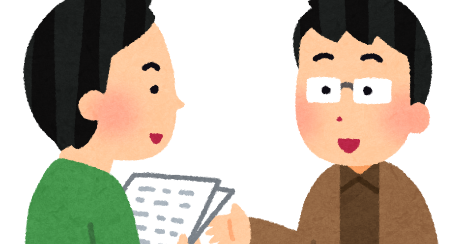 話し て いる 人 イラスト詳細 7位