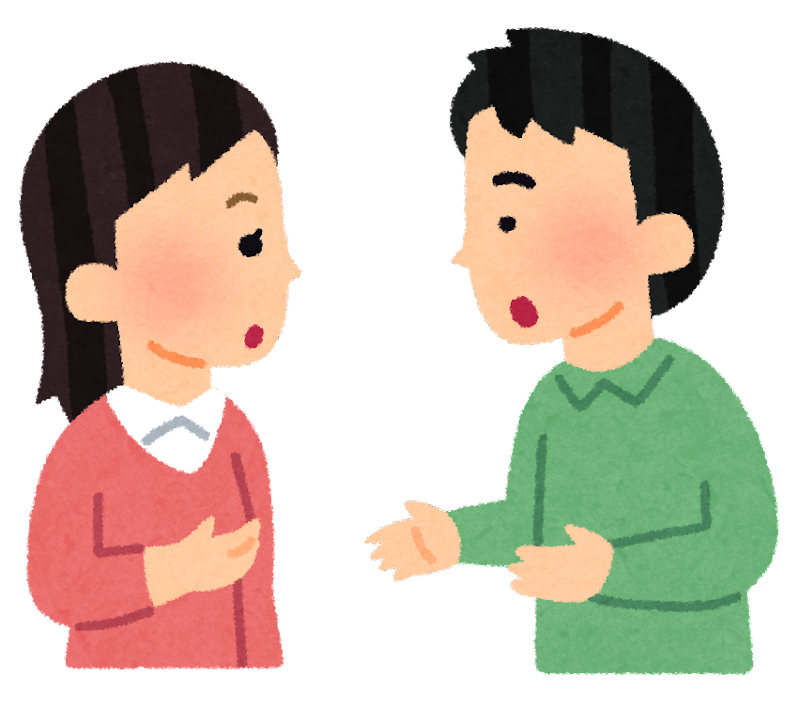話し て いる 人 イラスト詳細 8位