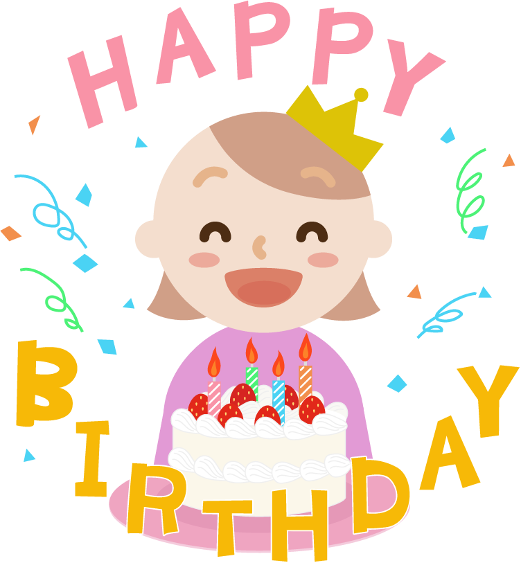 誕生 日 イラスト かっこいい詳細 8位
