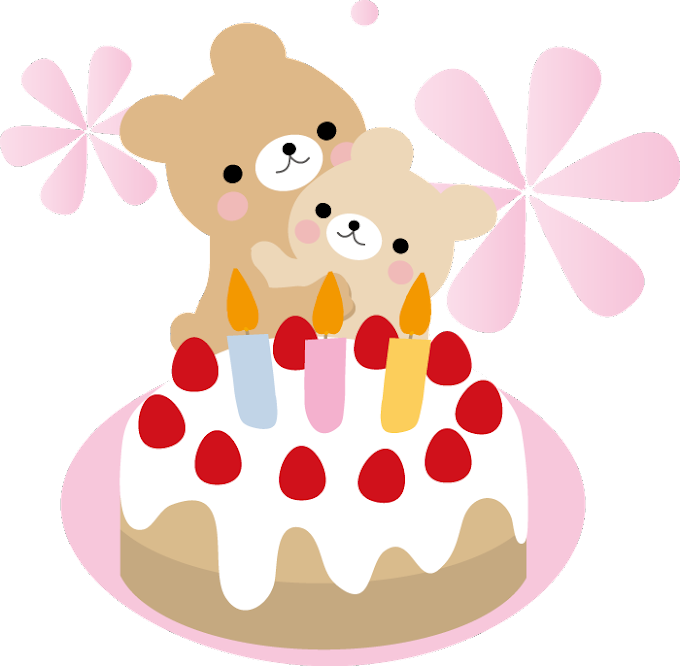 誕生 日 イラスト かわいい詳細 10位