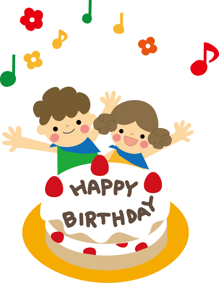 誕生 日 イラスト かわいい詳細 3位