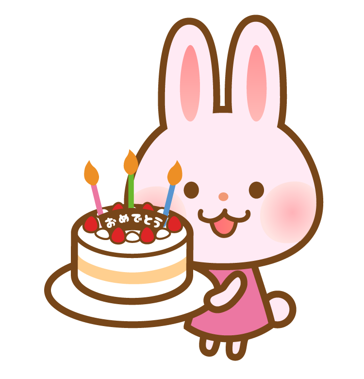誕生 日 イラスト かわいい詳細 6位