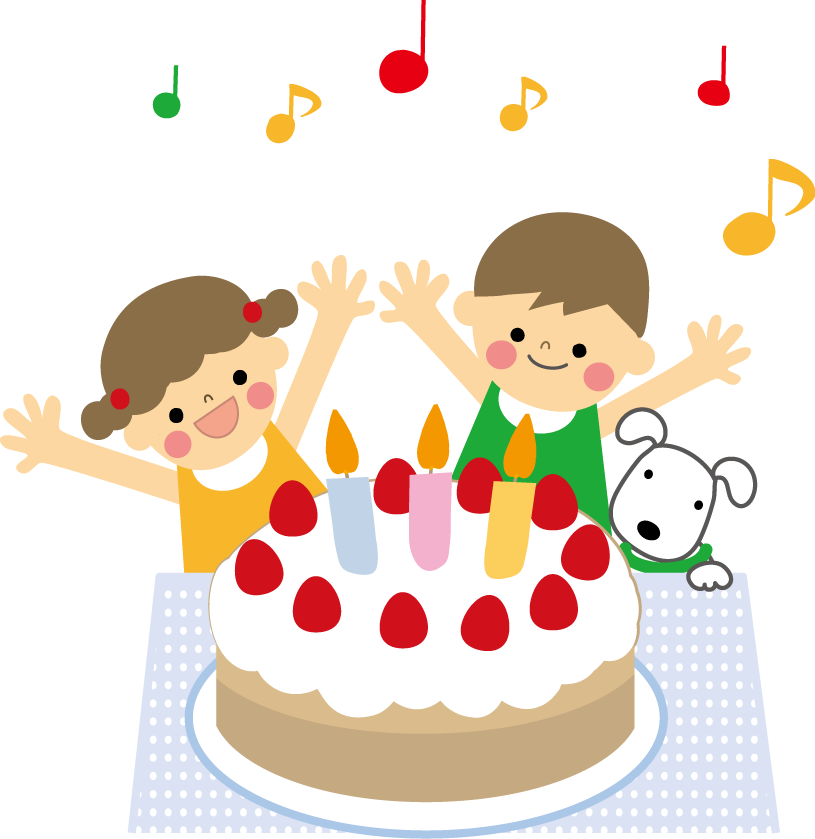 誕生 日 イラスト かわいい詳細 8位