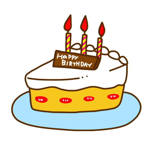 誕生 日 ケーキ フリー 素材詳細 10位