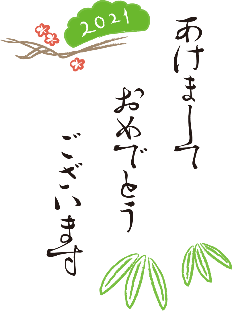 誕生 日 メッセージ イラスト 手書き詳細 12位