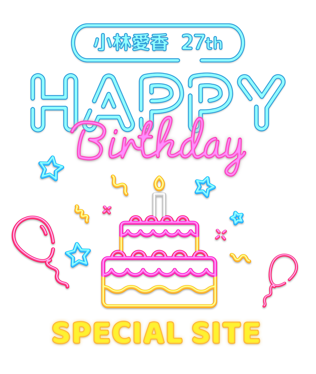 誕生 日 メッセージ イラスト 手書き詳細 9位