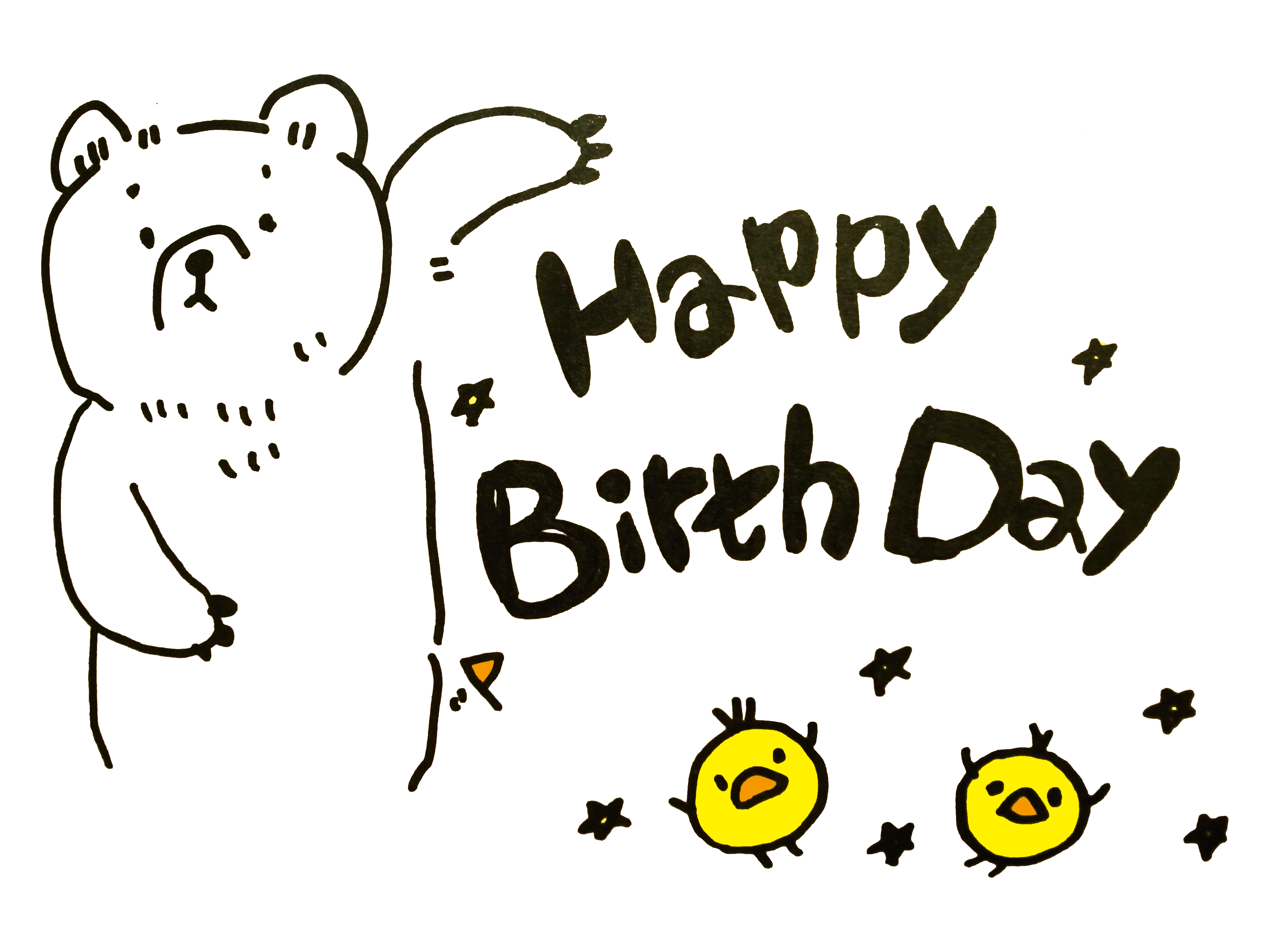 誕生 日 可愛い イラスト詳細 10位