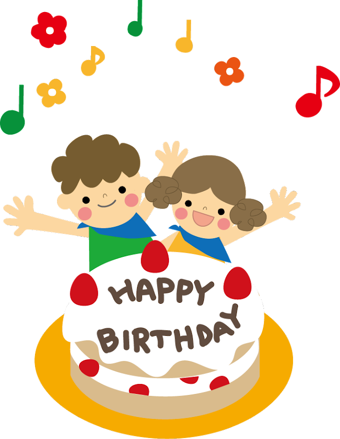 誕生 日 無料 イラスト詳細 7位
