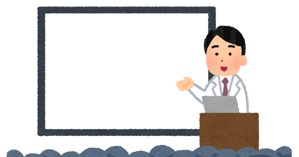 説明 会 イラスト詳細 2位