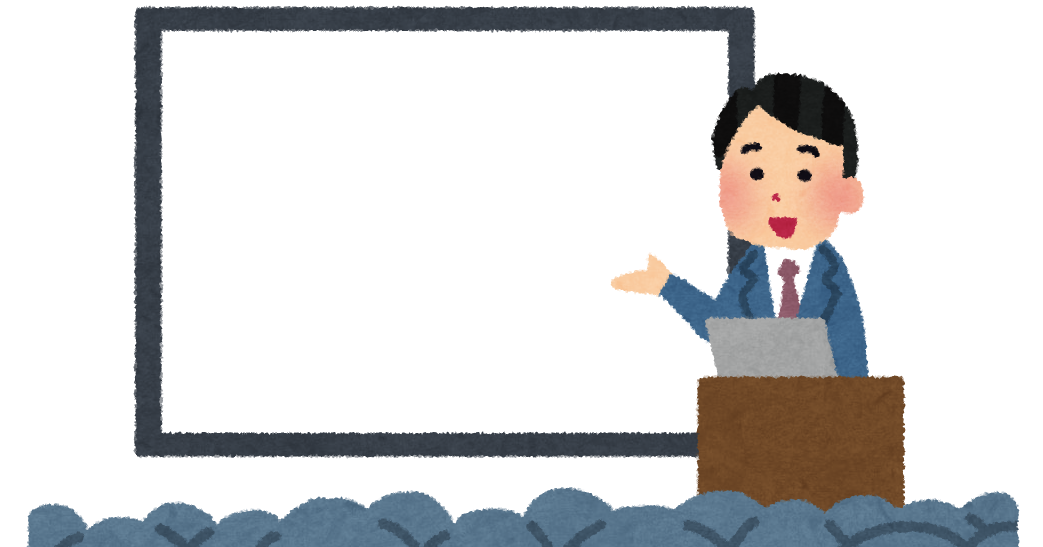 説明 会 イラスト詳細 3位
